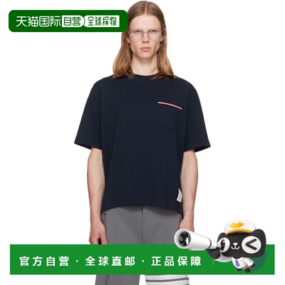 香港直邮Thom Browne 汤姆 布朗 男士 海军蓝 Milano Cotton Over