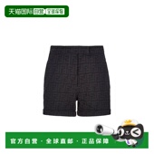 香港直邮Fendi 芬迪 女士 1h可退 底部翻边牛仔短裤 FLP813AQ93