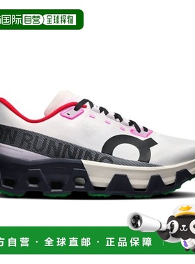 自营欧洲直邮ON昂跑 CLOUDMONSTER男士银色/铁灰色再生聚酯缓震跑