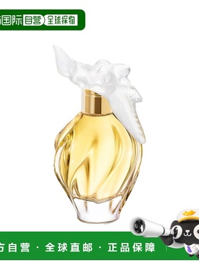 欧洲直邮NinaRicci莲娜丽姿「比翼双飞」女士香水EDT30ml淡香正品