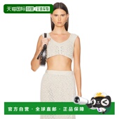 香港直邮Bottega 纹理针织短上衣 Veneta 女士 785 葆蝶家 1h可退