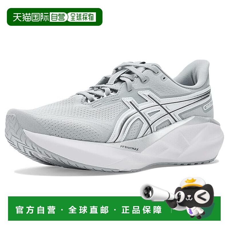 1h可退 美国直邮Asics 亚瑟士 女士 Novablast 5 ATC 跑鞋