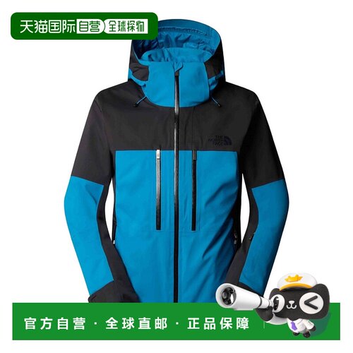 欧洲直邮the north face/北面 男士 夹克衫户外冲锋衣