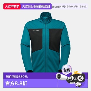 自营欧洲直邮Mammut Ultimate VIII SO 男士软壳夹克猛犸象外套