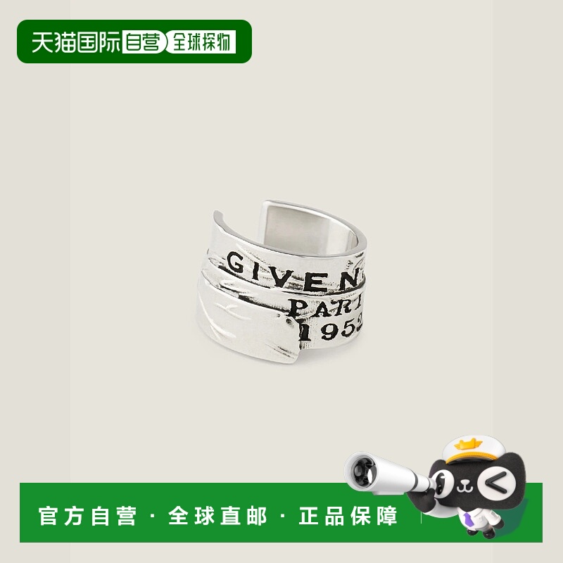 欧洲直邮GIVENCHY 纪梵希 25秋冬 BN1062F003-723 男士 耳环 GIVE