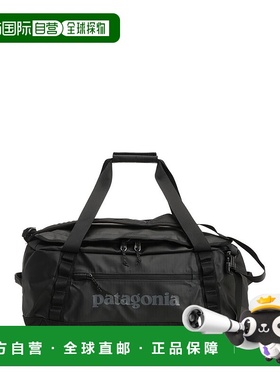 1h可退 香港直邮Patagonia 巴塔哥尼亚 男士 HOLE 40L 黑色旅行袋