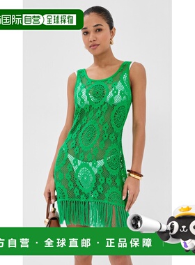 1h可退 香港直邮Simkhai 女士 Solia 迷你连衣裙  舒适时尚