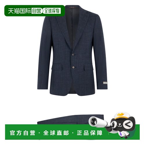香港直邮Canali康钠丽COMPLETE男士西装 【付后1h可退】