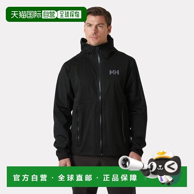 自营欧洲直邮Helly Hansen 男士黑色聚酯Momentum3层弹力夹克外套