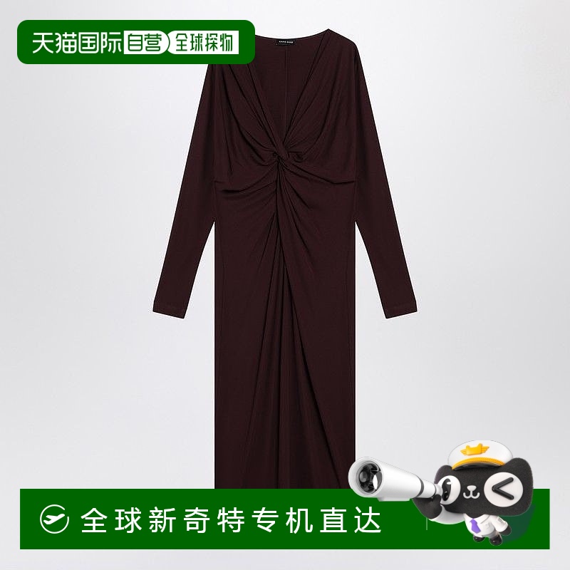1h可退 欧洲直邮anine bing 女士 连衣裙