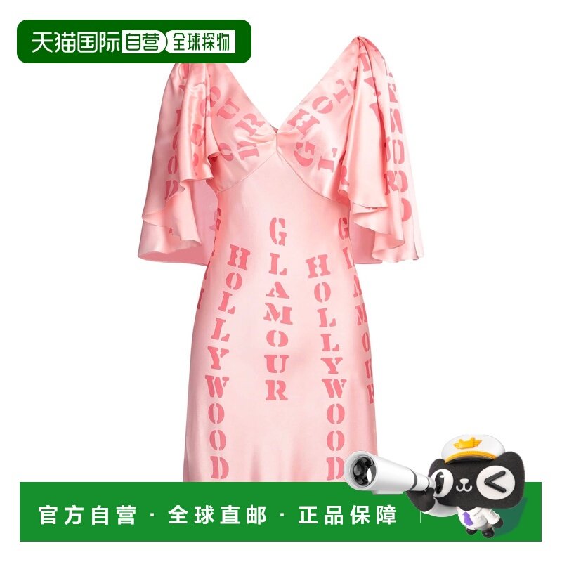 香港直邮Moschino 莫斯奇诺 女士 短款连衣裙 pink粉色 舒适时尚,女装/女士精品,连衣裙,淘宝优惠券,粉丝福利购,淘宝优惠卷