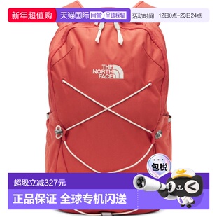 1h可退 香港直邮the north face 北面 女士 红色 Jester 双肩包 N