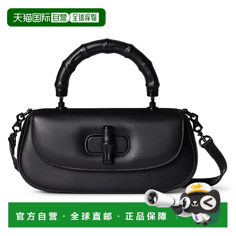 欧洲直邮GUCCI 古驰 25春夏 832953 AAEVH 1000 女士 手提包 GUCC