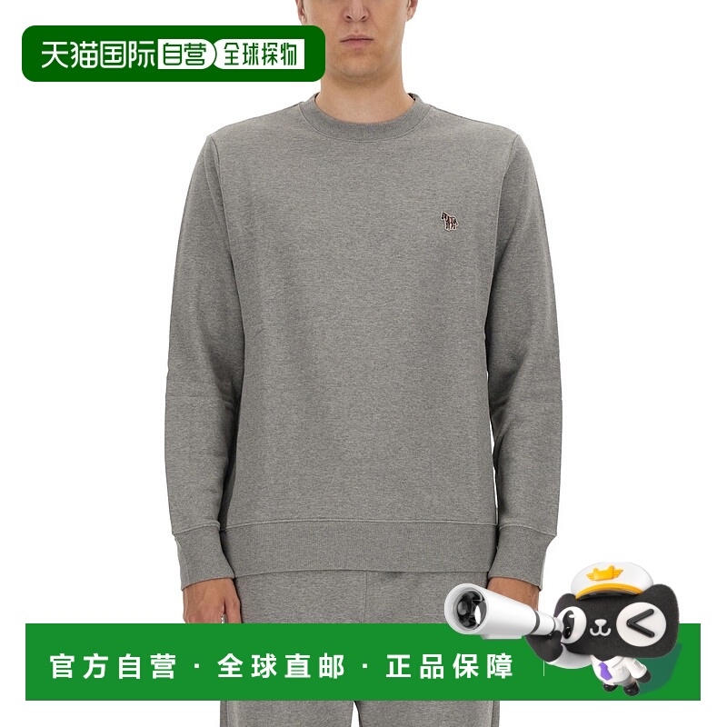 1h可退 香港直邮Paul Smith 男士 斑马纹拼缀运动衫 M2R027RKZEBR