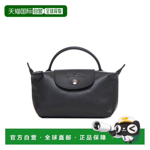香港直邮LONGCHAMP 女士斜挎包 34205987001 CO CLUTCH 珑骧黑色