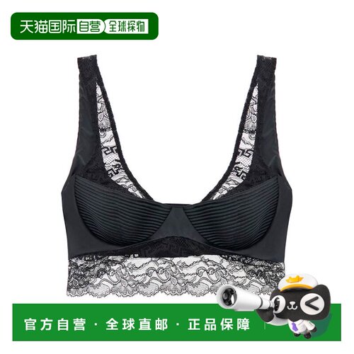 1h可退 香港直邮VERSACE 女士连体衣 10101151A073281B000 AW2023