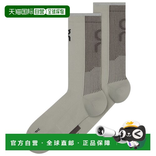 香港直邮on running 男士 袜子昂跑