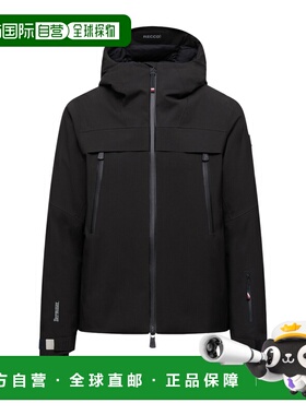 香港直邮Moncler Chanavey 连帽羽绒服 K20981A00006598P5外套