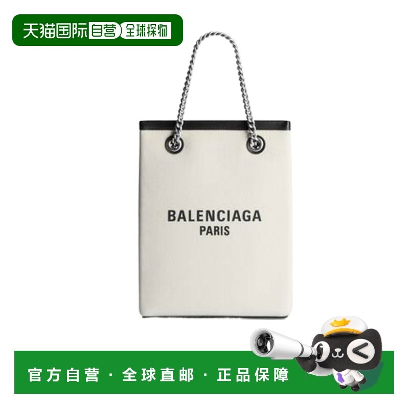 1h可退 香港直邮logo标识可拆卸肩带手机包 Women crov