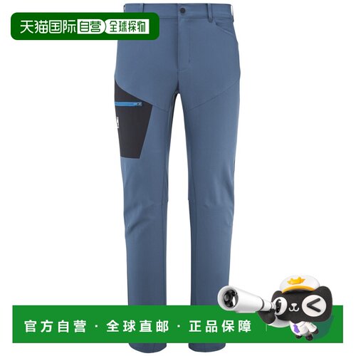 欧洲直邮自营Millet觅乐 WANAKA STRETCH III男士裤子 海军蓝运动