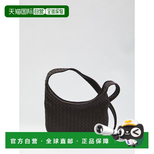欧洲直邮BOTTEGA VENETA 男士单肩包 836918V5RI1【付后1h可退】