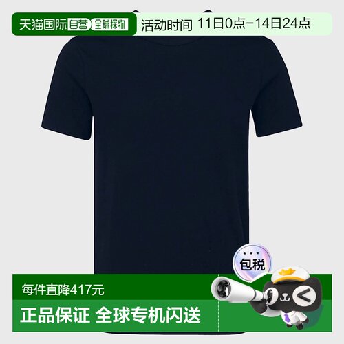 1h可退 香港直邮Tom Ford 汤姆 福特 男士 and Polos T恤蓝色T恤
