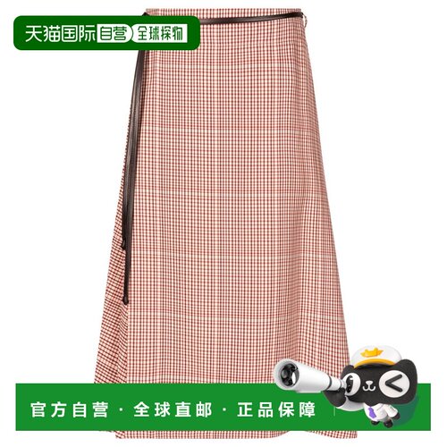 香港直邮BOTTEGA VENETA 女士半身裙 811228V4Z81【付后1h可退】
