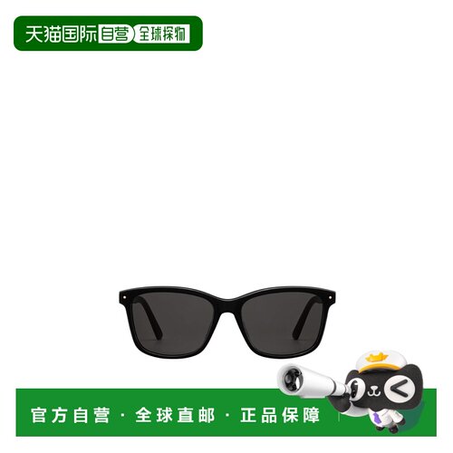 香港直邮Dior Petit CD S2I 太阳镜 PTCDS2IAR迪奥