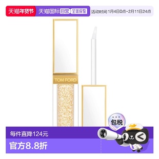 欧洲直邮Tom Ford汤姆福特璀璨流光限定金箔唇油 5ml 奢护润正品