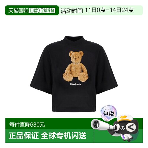 香港直邮Palm Angels 棕榈天使 女士 黑色棉质T恤 PWAA079S26JER0