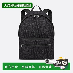 欧洲直邮DIOR 男士 迪奥 1VOBA088YKY_H00N 双肩包 25秋冬 1h可退