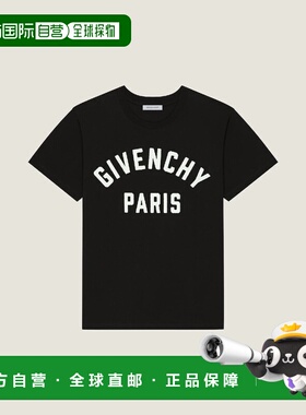 1h可退 欧洲直邮GIVENCHY 纪梵希 26春夏 BM71NK3YRS-004 男士 短