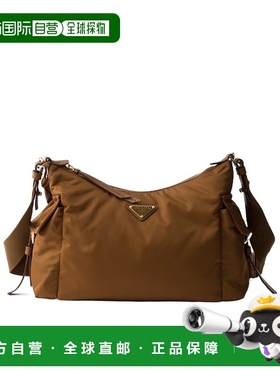 香港直邮Prada Prada Explore 大号单肩包 1BC264RDLNVNOO斜挎包