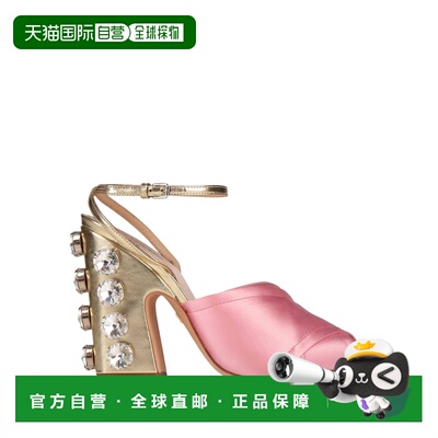 1h可退 香港直邮Giambattista Valli 詹巴迪斯塔 瓦利 女士 凉鞋
