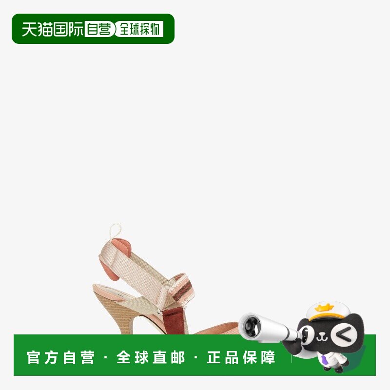 自营1h可退 欧洲直邮FENDI/芬迪 女士粉色聚酰胺高跟露跟鞋新款