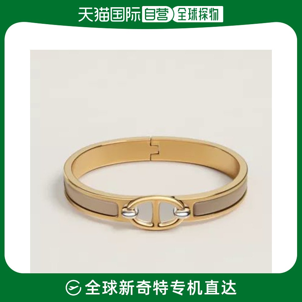 欧洲直邮Hermes爱马仕女士手镯浅色徽标简约时尚H209000F-19PM