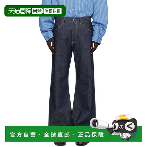 1h可退 香港直邮Acne Studios 艾克妮 男士 蓝色 Regular Fit 202