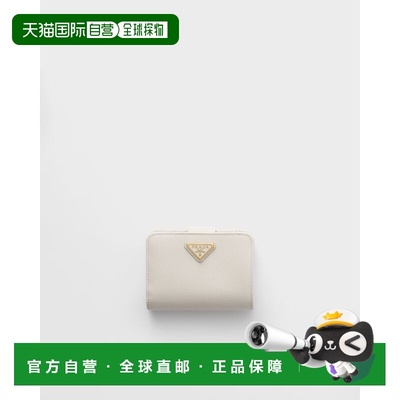 欧洲直邮PRADA（普拉达）Petit portefeuille en cuir Saffiano