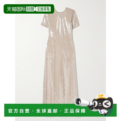 1h可退 香港直邮Staud 女士 Safi 褶皱珠片薄纱长款连衣裙 R25R22