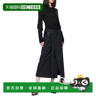 Wrap Trench A字裙半身裙O05HW301 Lang 香港直邮Helmut