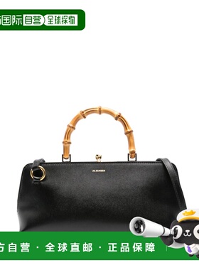 1h可退 香港直邮Jil Sander 吉尔 桑达 女士 手提单肩包 J07ZH004
