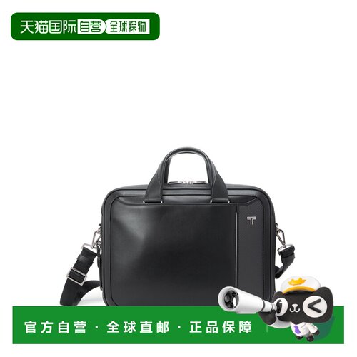 自营欧洲直邮Tumi途明 Arrive男士黑色皮革可拆卸肩带公文包