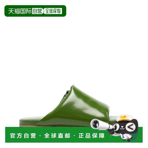 1h可退 香港直邮Bottega Veneta 葆蝶家 女士 绿色 Cushion 拖鞋