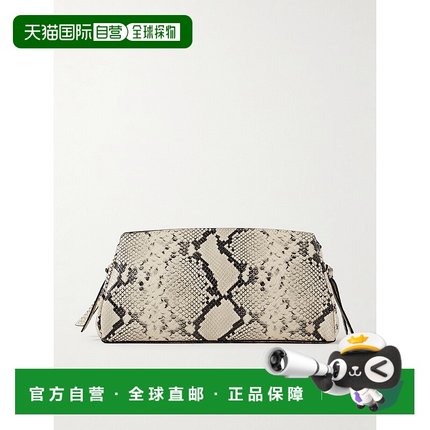 1h可退 香港直邮Staud 女士 Maude 蛇纹皮革手包 H26R3010WNWTSK