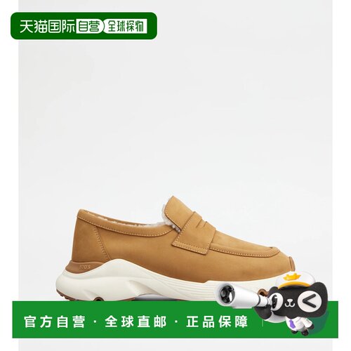 1h可退 香港直邮TOD'S 女士芭蕾乐福鞋 XXW54C0JR10UFQC811 AW202