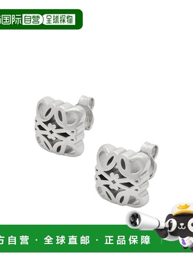 1h可退 香港直邮Loewe 纯银Anagram Bombe耳环 J821239X37耳坠