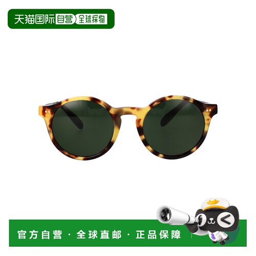 1h可退 欧洲直邮POLO RALPH LAUREN 男士太阳镜 0PH4204U500471 S