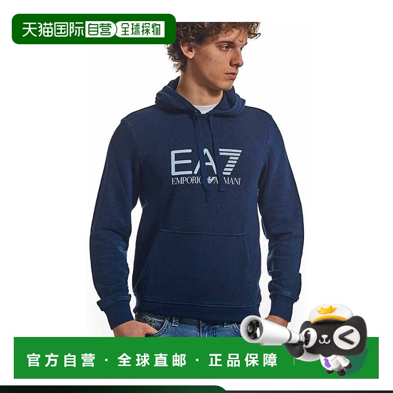 香港直邮EA7 Emporio Armani 徽标细节卫衣 2747376P605