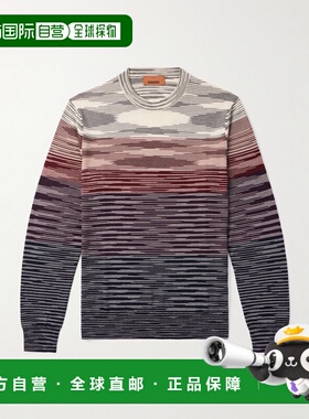 1h可退 香港直邮MISSONI 米索尼 男士 条纹羊毛毛衣 US25WN0TBK01