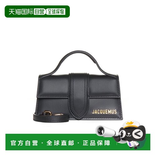 1h可退 香港直邮JACQUEMUS 女士手提包 BAW00006BC01C01990 CO 黑